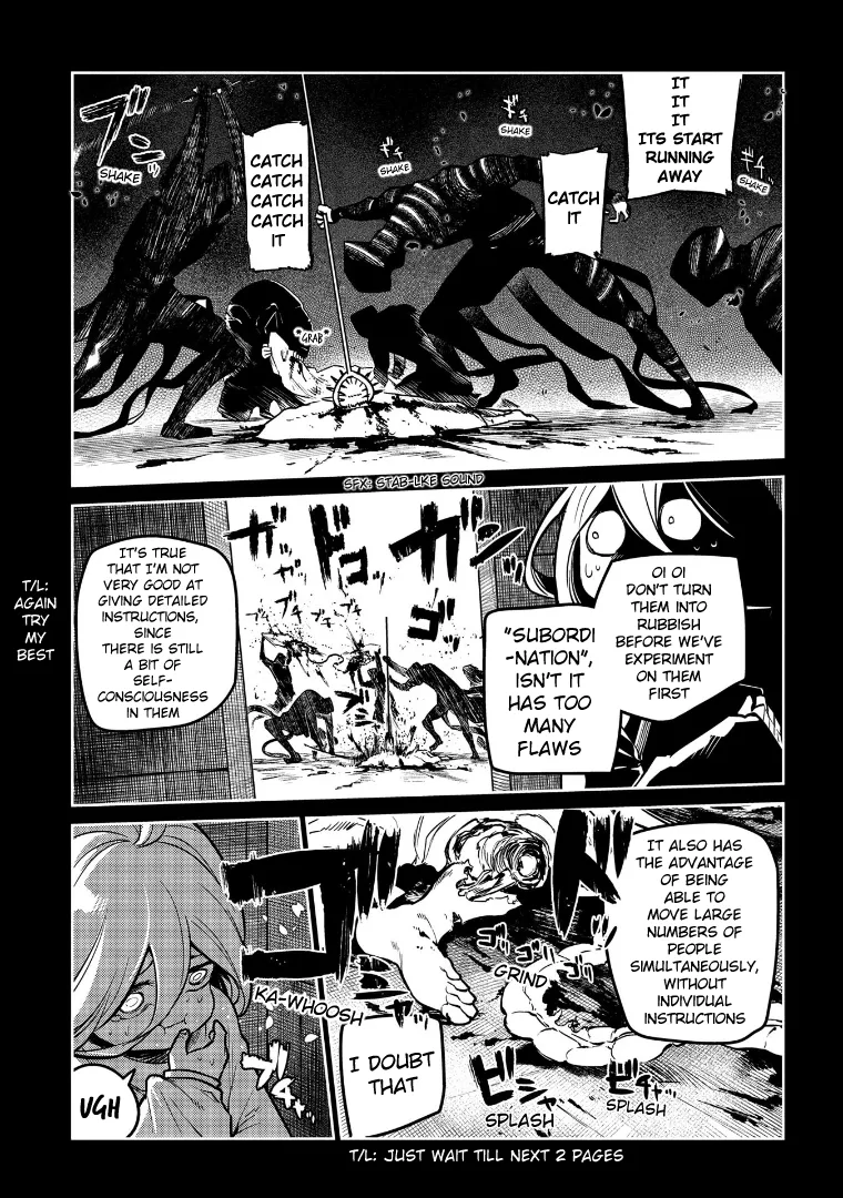 Read Reincarnation no Kaben chapter 67 image 10 on Lezhin