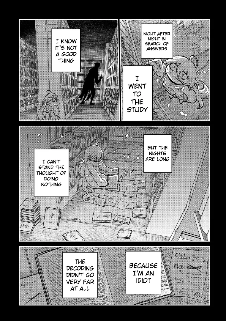 Read Reincarnation no Kaben chapter 67 image 16 on Lezhin