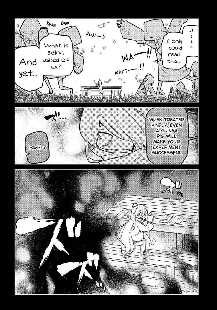 Read Reincarnation no Kaben chapter 67 image 17 on Lezhin