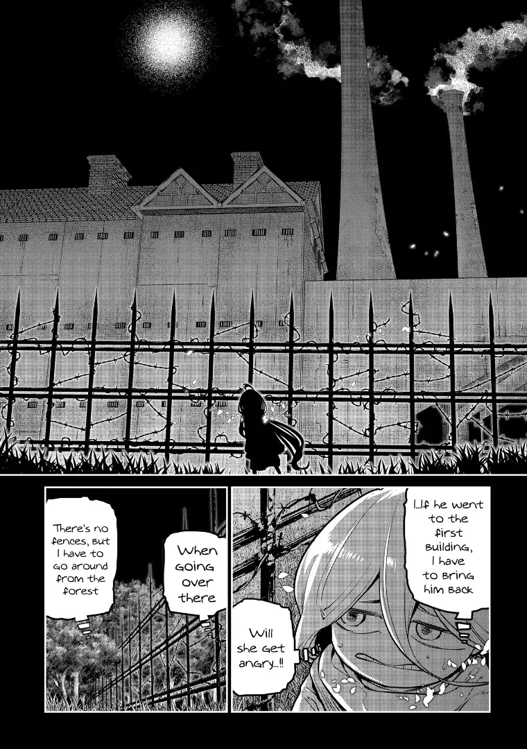 Read Reincarnation no Kaben chapter 67 image 2 on Lezhin