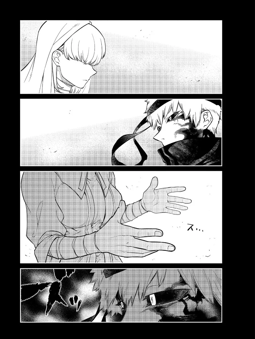 Read Reincarnation no Kaben chapter 67 image 20 on Lezhin