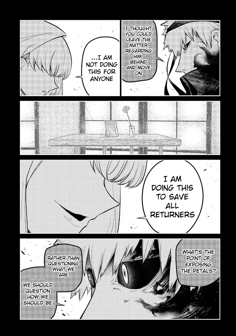 Read Reincarnation no Kaben chapter 67 image 22 on Lezhin