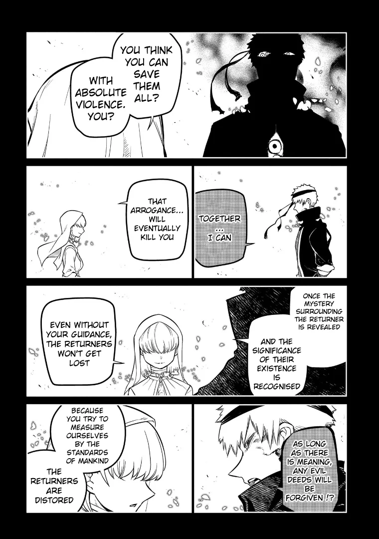 Read Reincarnation no Kaben chapter 67 image 23 on Lezhin