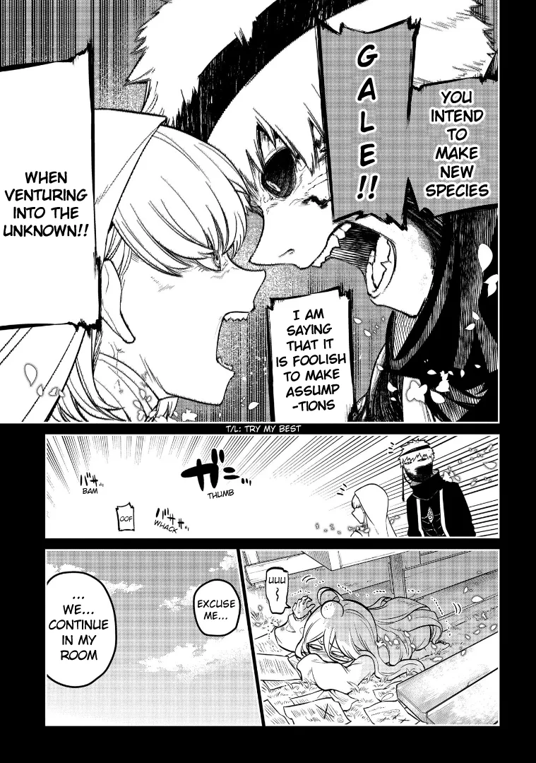 Read Reincarnation no Kaben chapter 67 image 24 on Lezhin