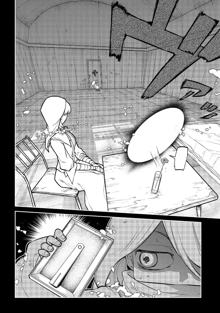 Read Reincarnation no Kaben chapter 67 image 31 on Lezhin