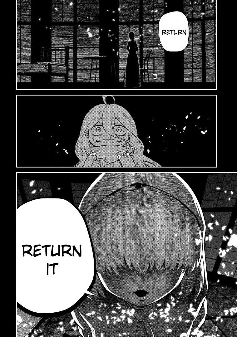 Read Reincarnation no Kaben chapter 67 image 33 on Lezhin