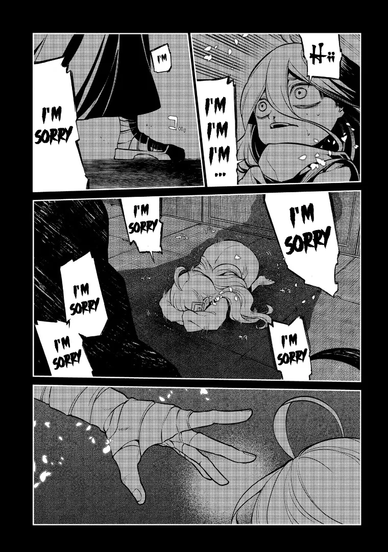 Read Reincarnation no Kaben chapter 67 image 34 on Lezhin