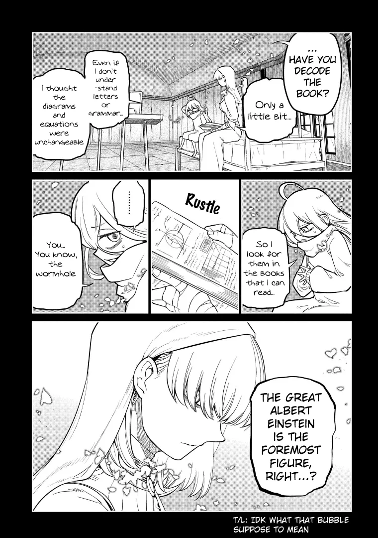 Read Reincarnation no Kaben chapter 67 image 38 on Lezhin