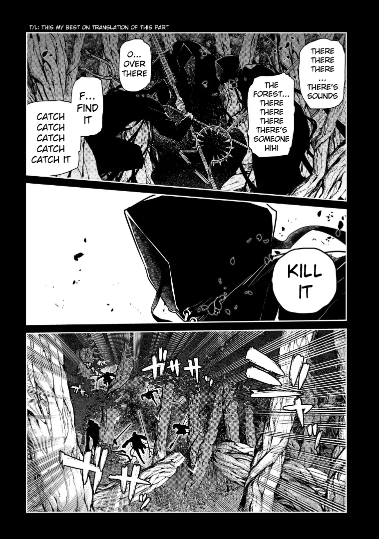 Read Reincarnation no Kaben chapter 67 image 5 on Lezhin