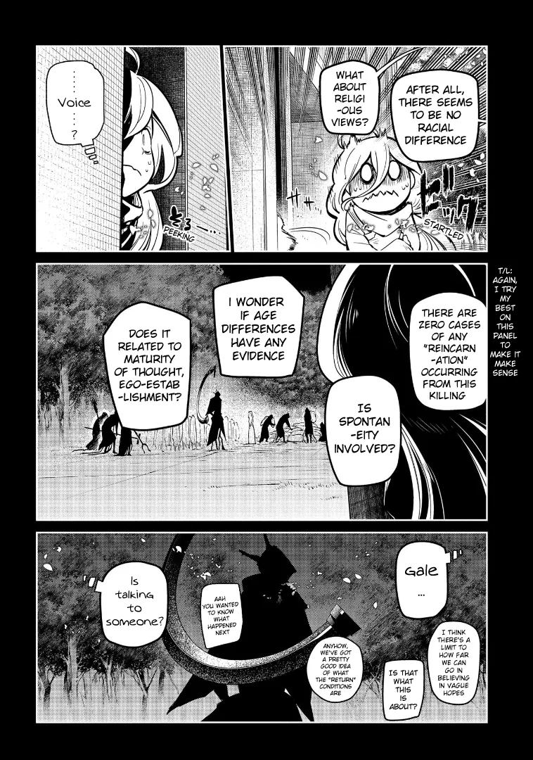 Read Reincarnation no Kaben chapter 67 image 7 on Lezhin