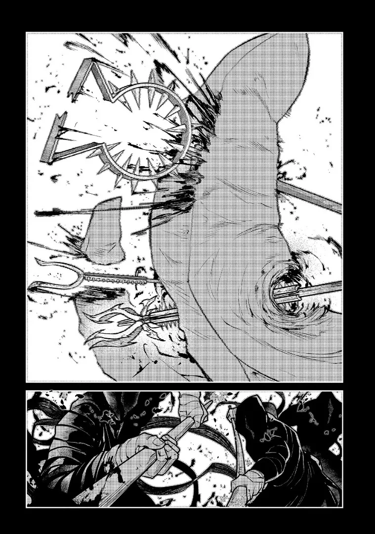 Read Reincarnation no Kaben chapter 67 image 9 on Lezhin