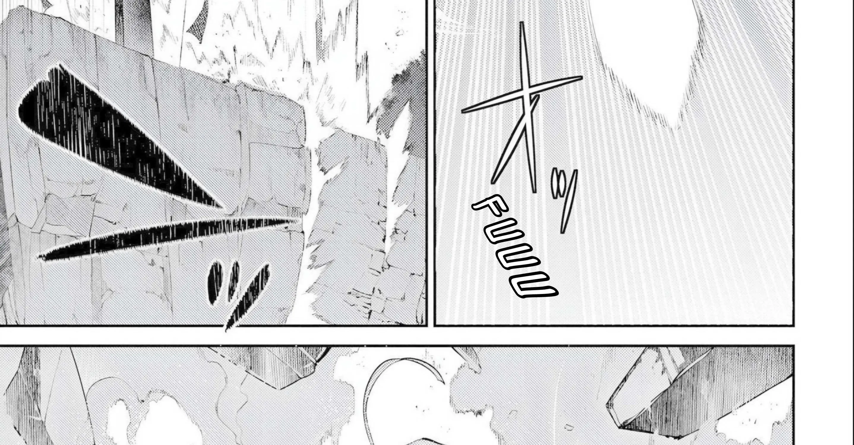 Read Reincarnation no Kaben chapter 75 image 2 on Lezhin