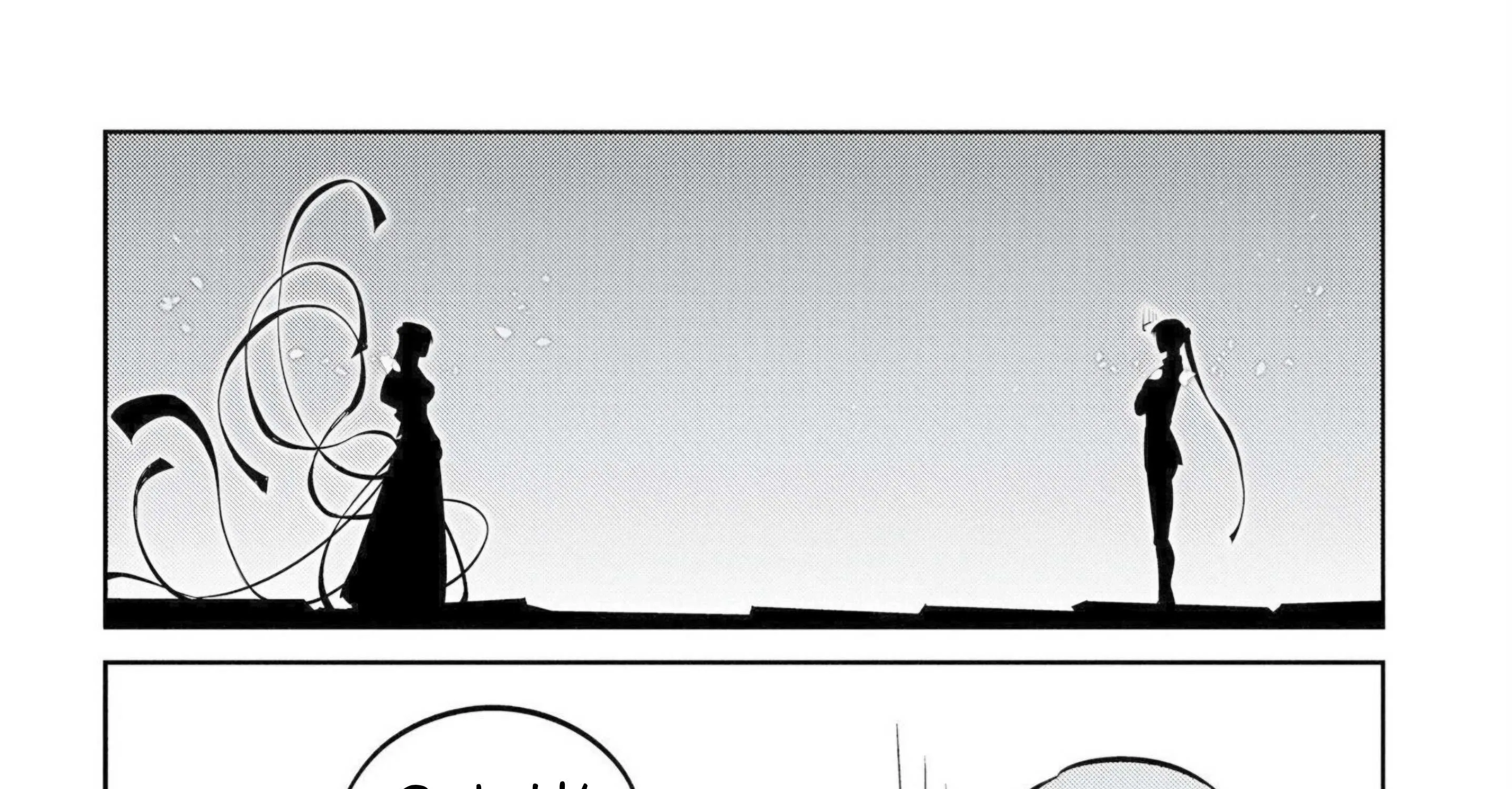 Read Reincarnation no Kaben chapter 75 image 40 on Lezhin