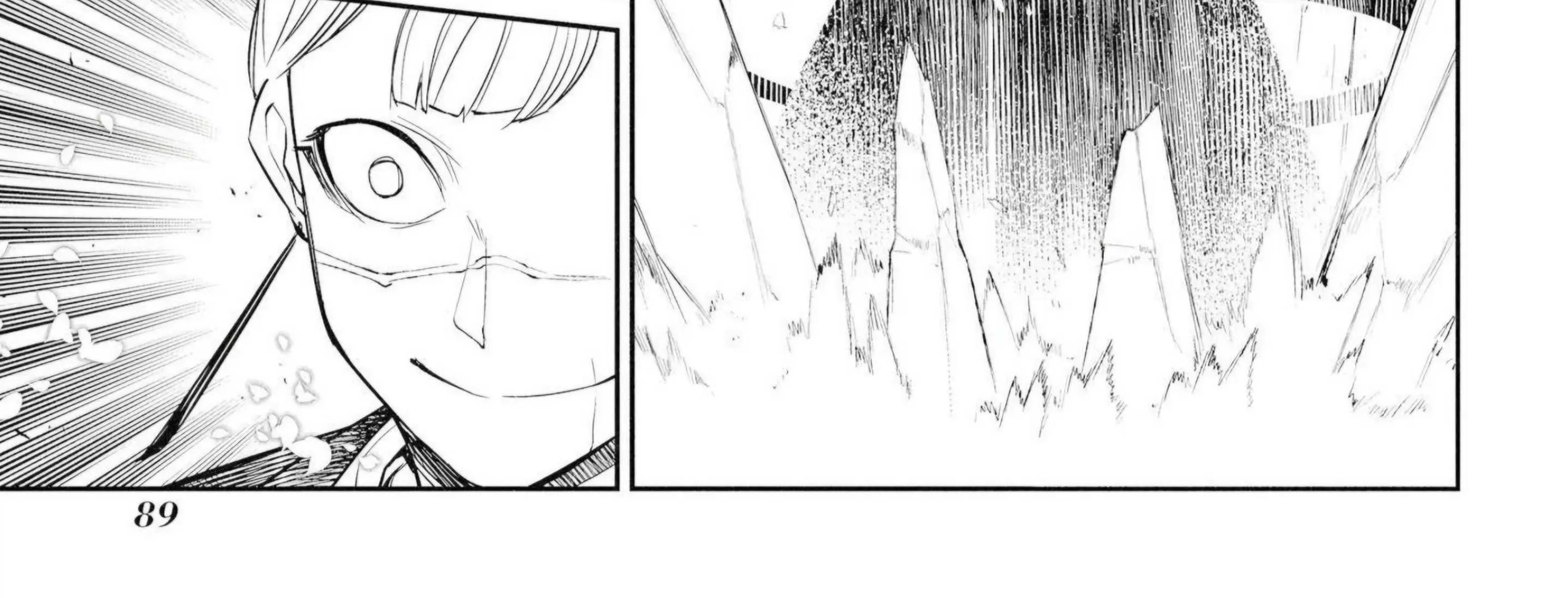 Read Reincarnation no Kaben chapter 75 image 45 on Lezhin