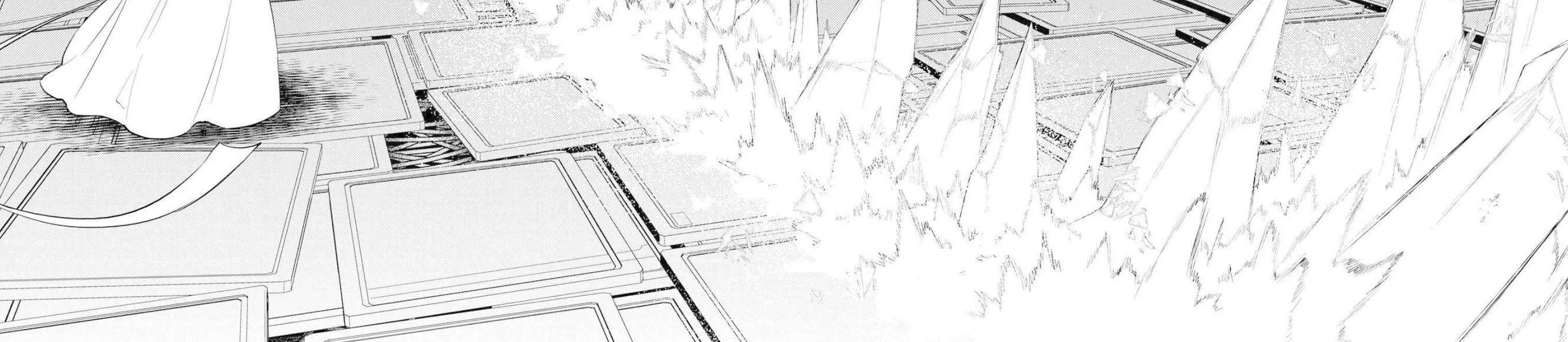 Read Reincarnation no Kaben chapter 75 image 47 on Lezhin
