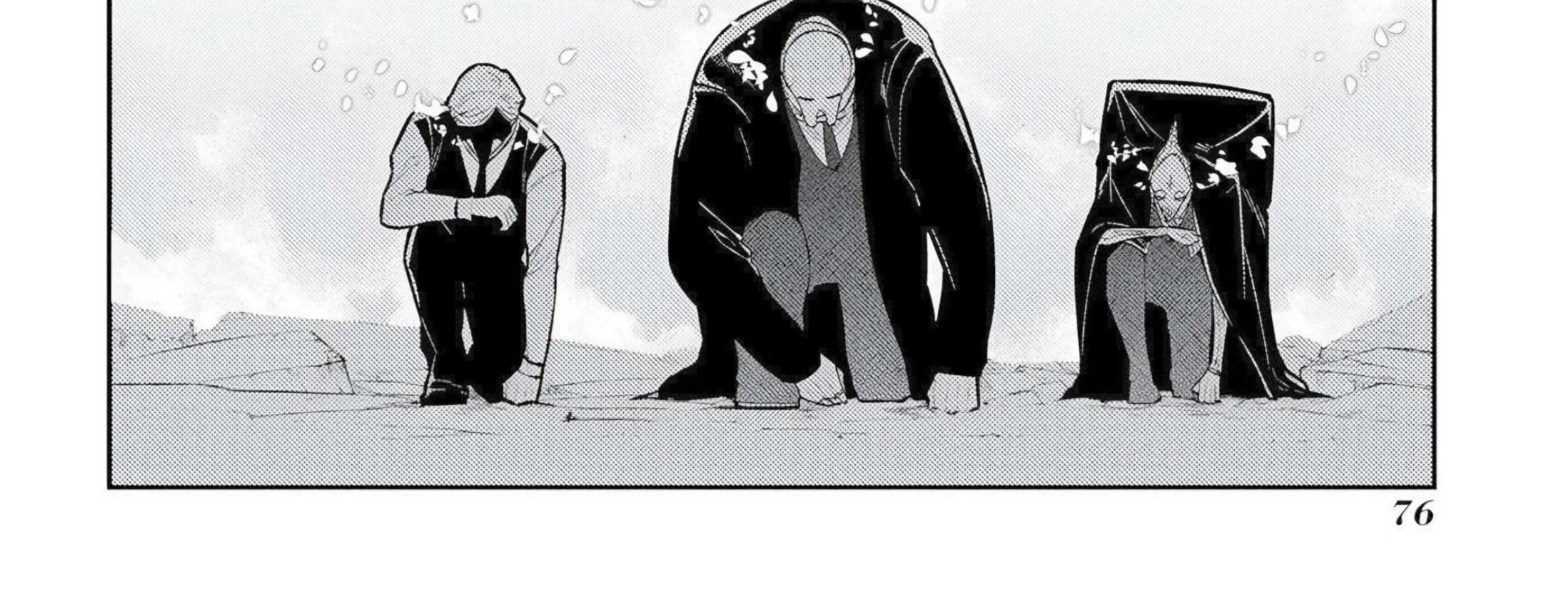 Read Reincarnation no Kaben chapter 75 image 6 on Lezhin