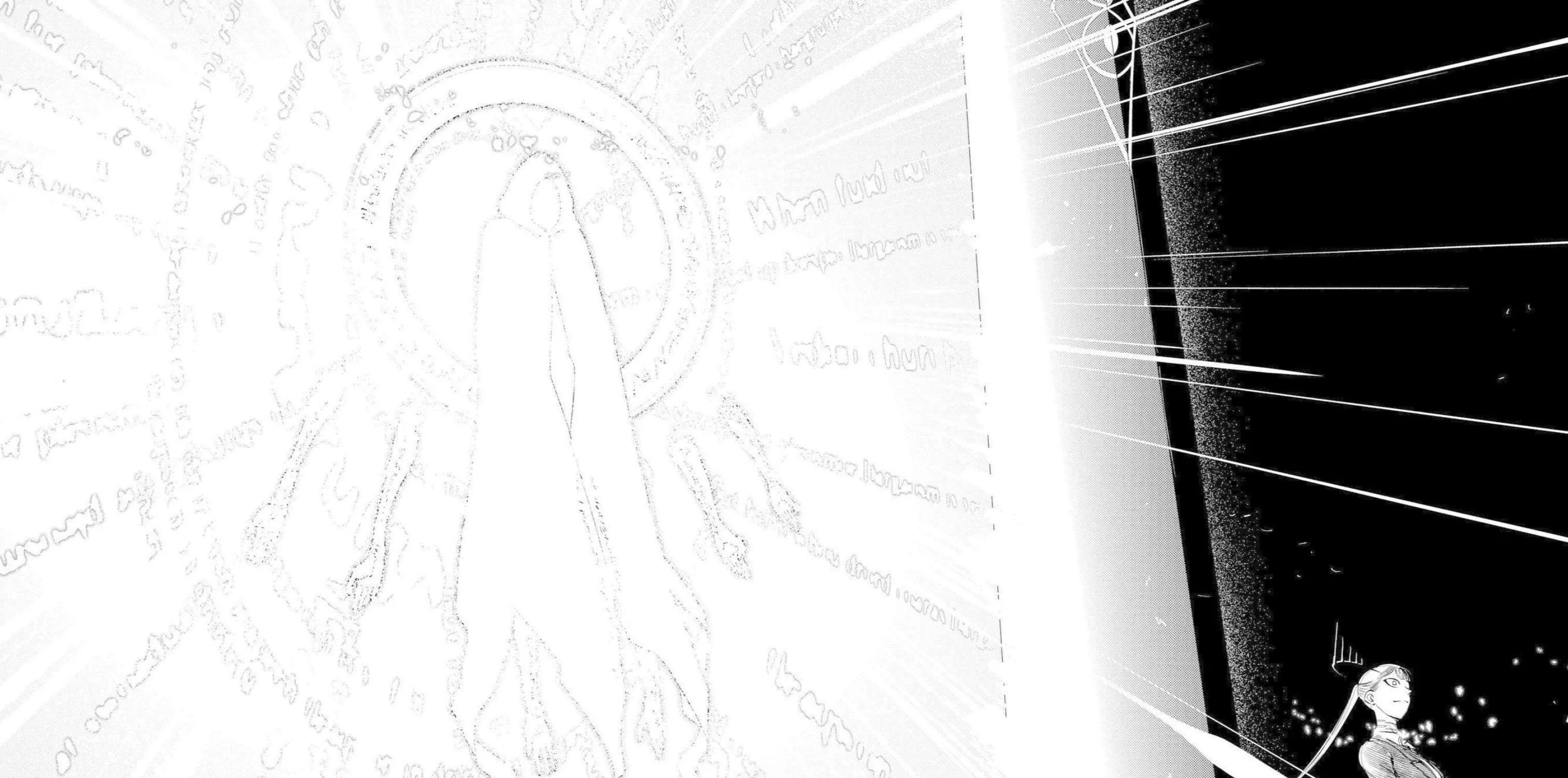 Read Reincarnation no Kaben chapter 75 image 80 on Lezhin