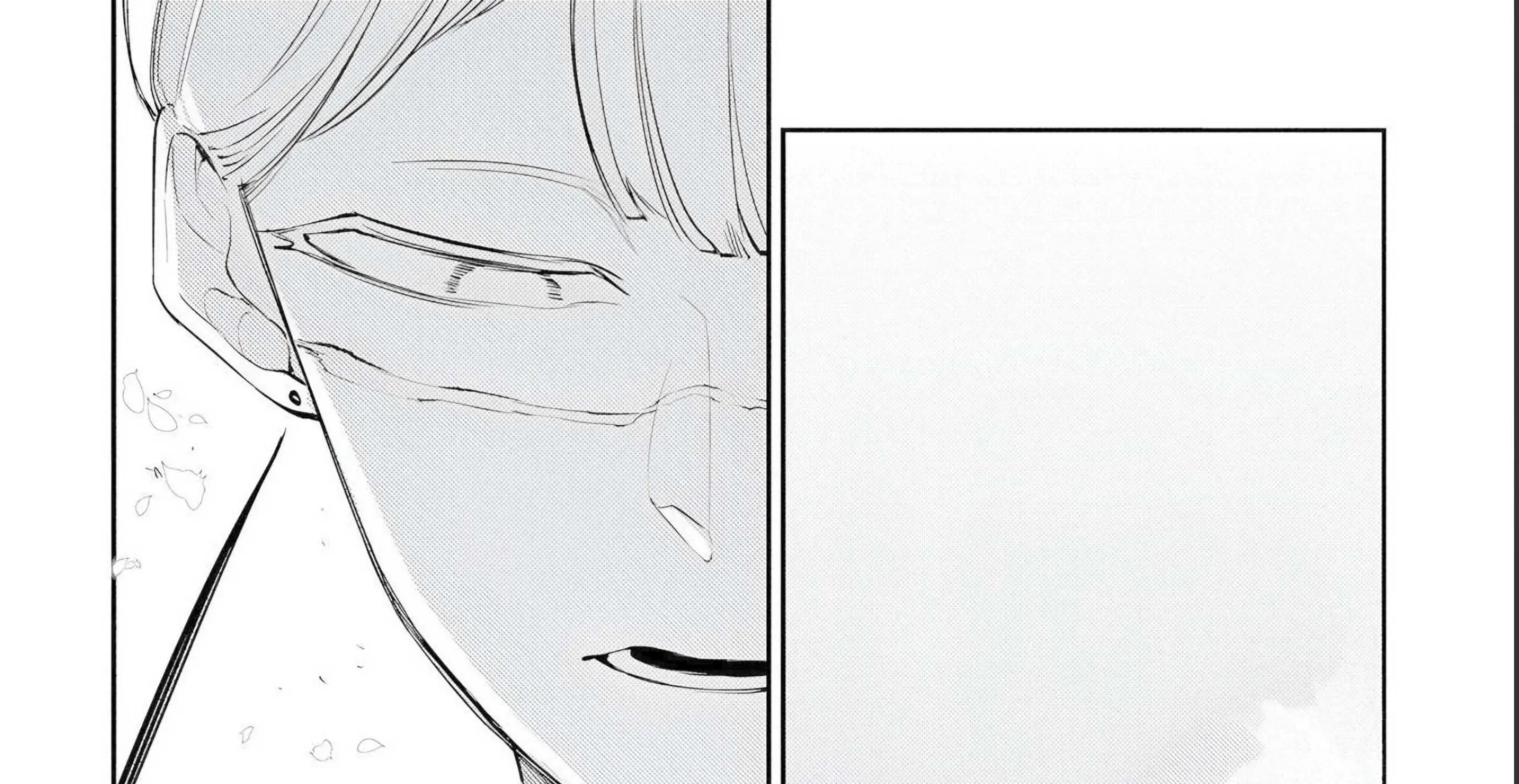 Read Reincarnation no Kaben chapter 75 image 82 on Lezhin