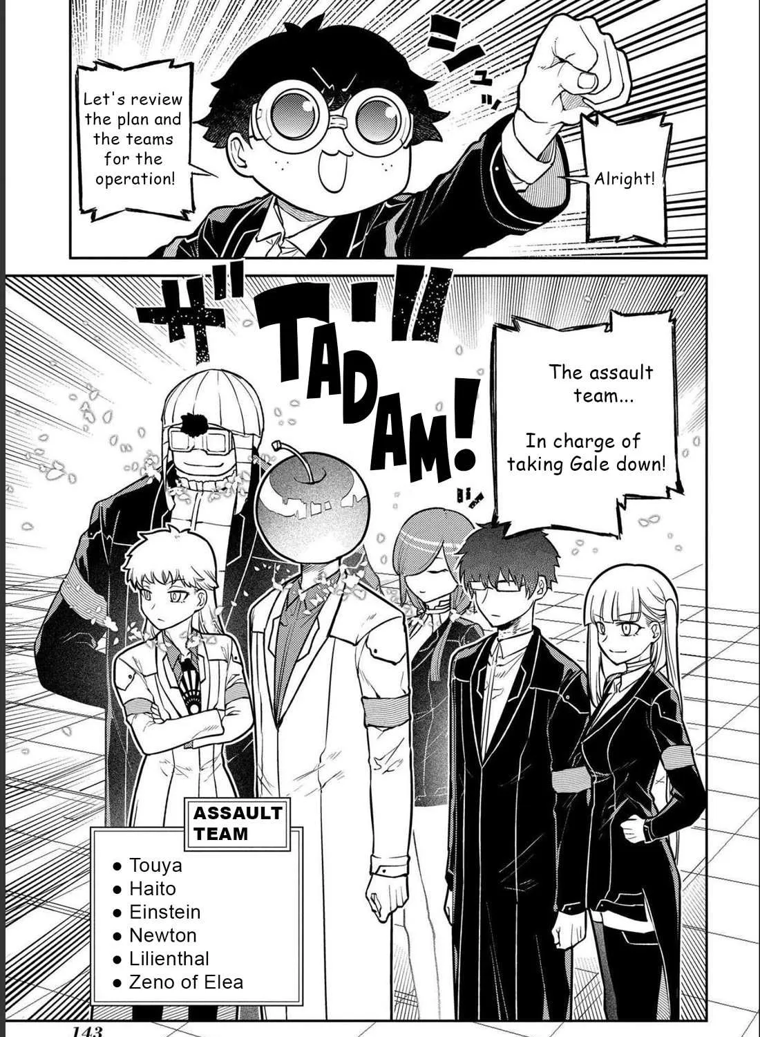 Read Reincarnation no Kaben chapter 87 image 1 on Lezhin