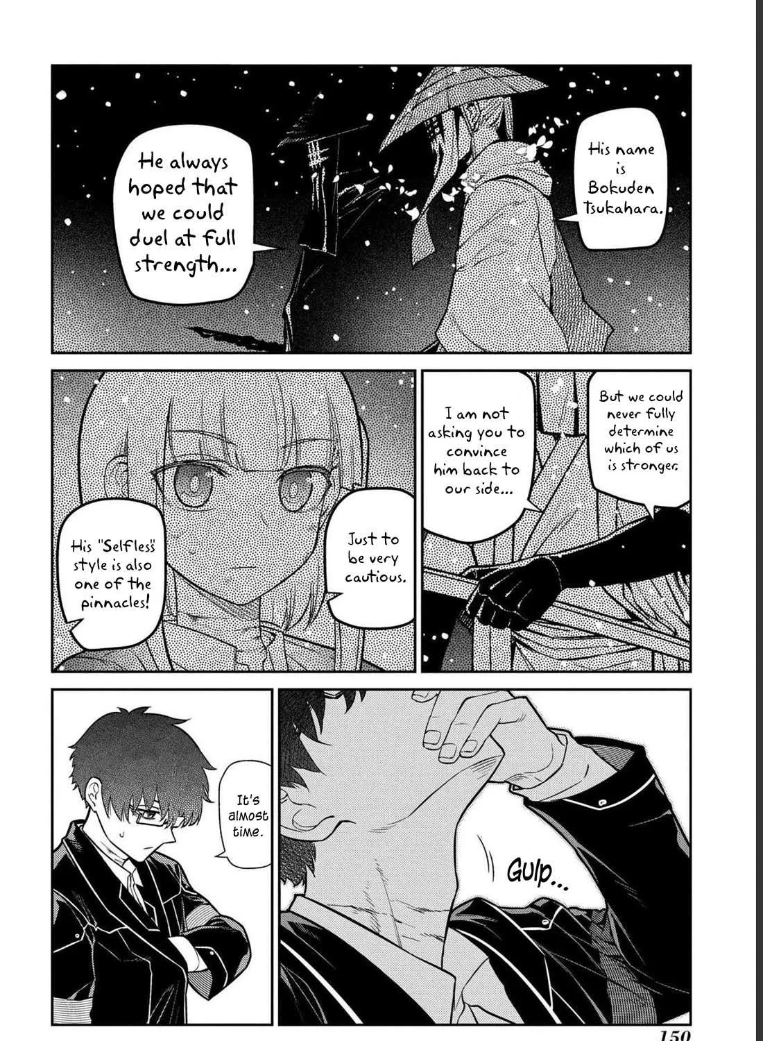 Read Reincarnation no Kaben chapter 87 image 15 on Lezhin