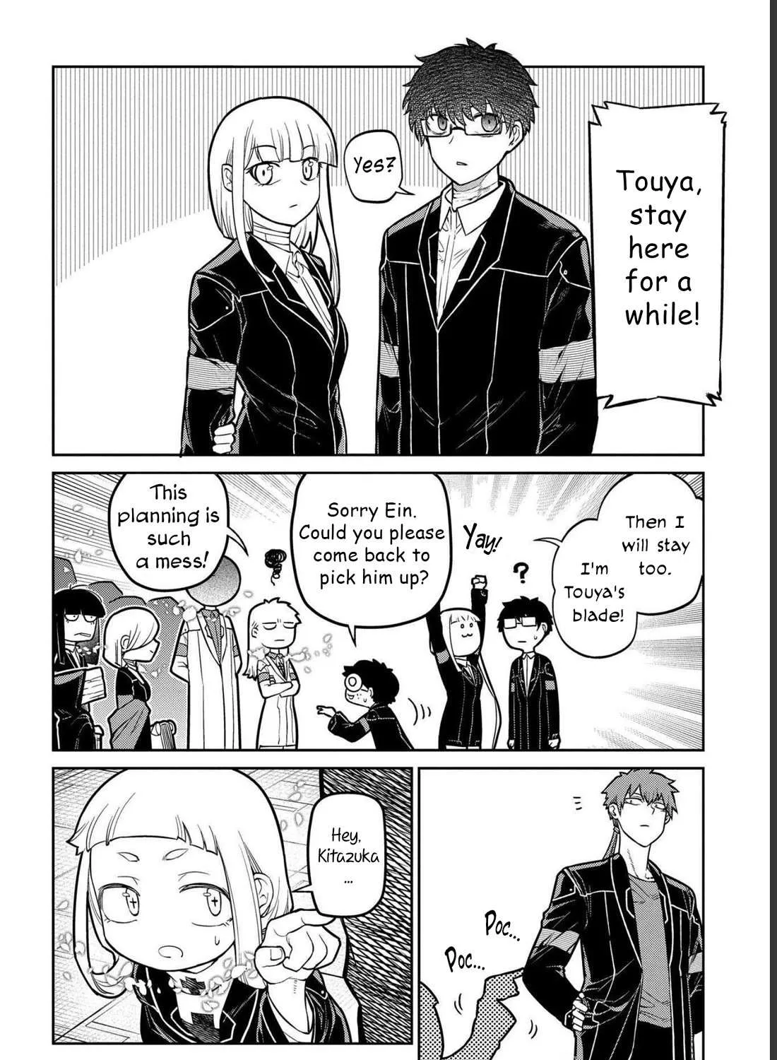 Read Reincarnation no Kaben chapter 87 image 19 on Lezhin