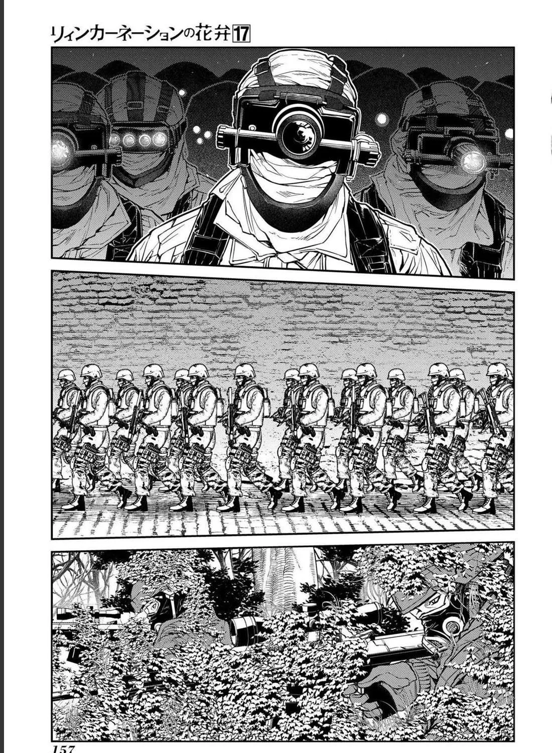 Read Reincarnation no Kaben chapter 87 image 29 on Lezhin
