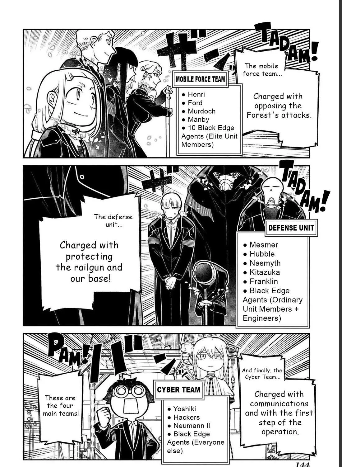 Read Reincarnation no Kaben chapter 87 image 3 on Lezhin