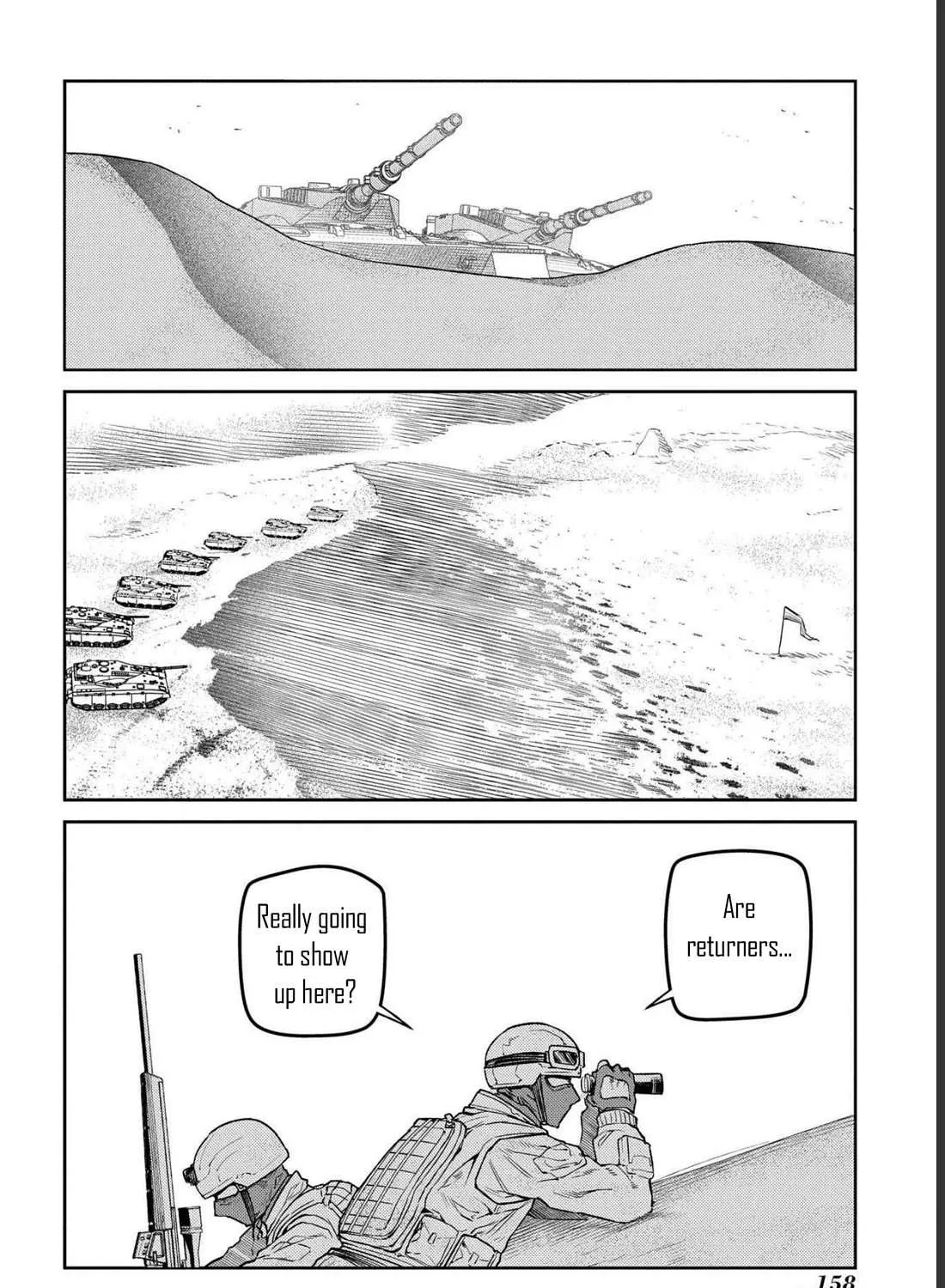 Read Reincarnation no Kaben chapter 87 image 31 on Lezhin