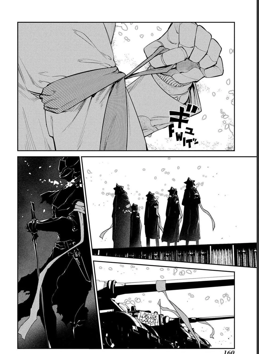 Read Reincarnation no Kaben chapter 87 image 35 on Lezhin