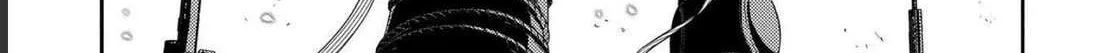 Read Reincarnation no Kaben chapter 87 image 38 on Lezhin