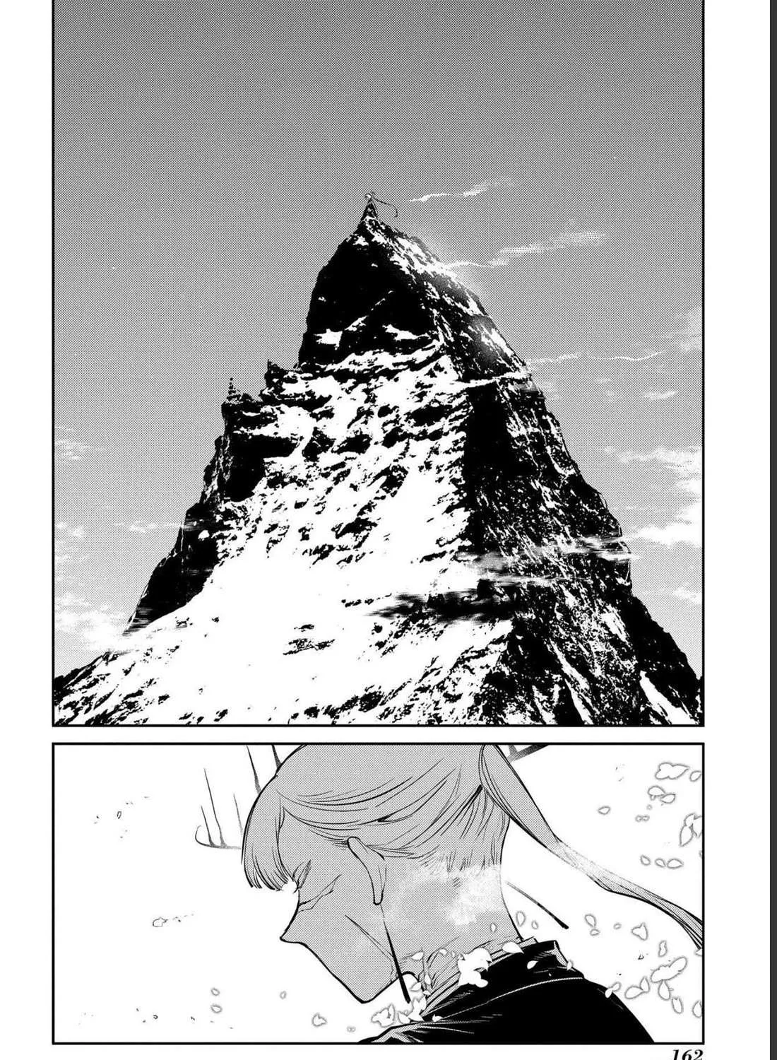 Read Reincarnation no Kaben chapter 87 image 39 on Lezhin
