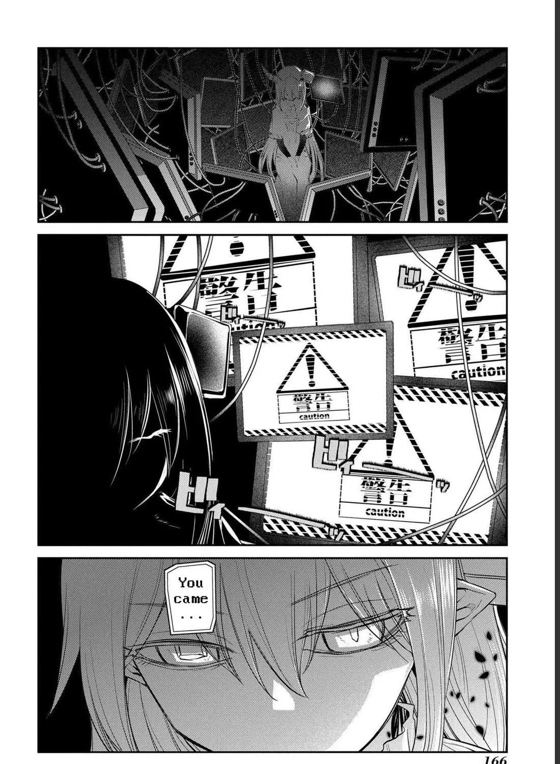 Read Reincarnation no Kaben chapter 87 image 47 on Lezhin