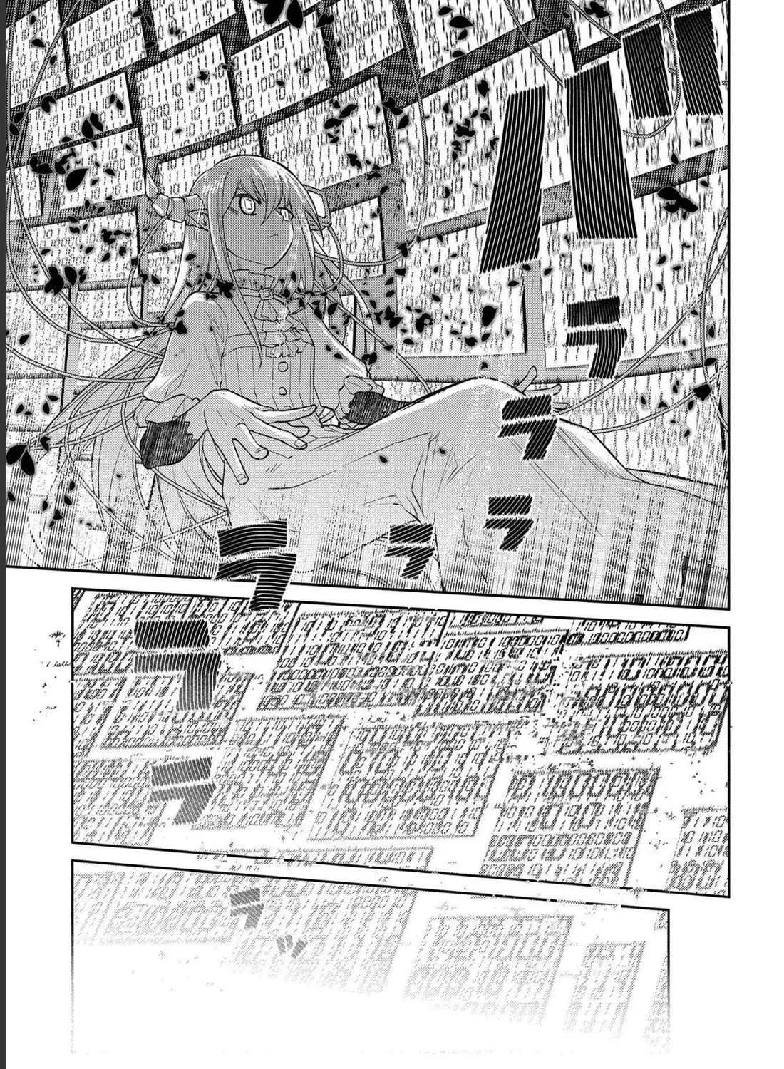 Read Reincarnation no Kaben chapter 87 image 49 on Lezhin