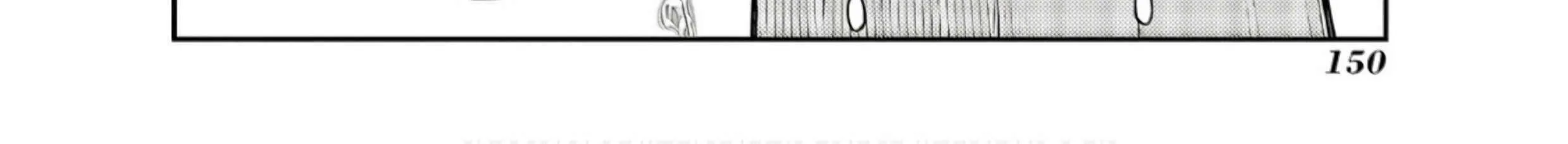 Read Reincarnation no Kaben chapter 92 image 12 on Lezhin