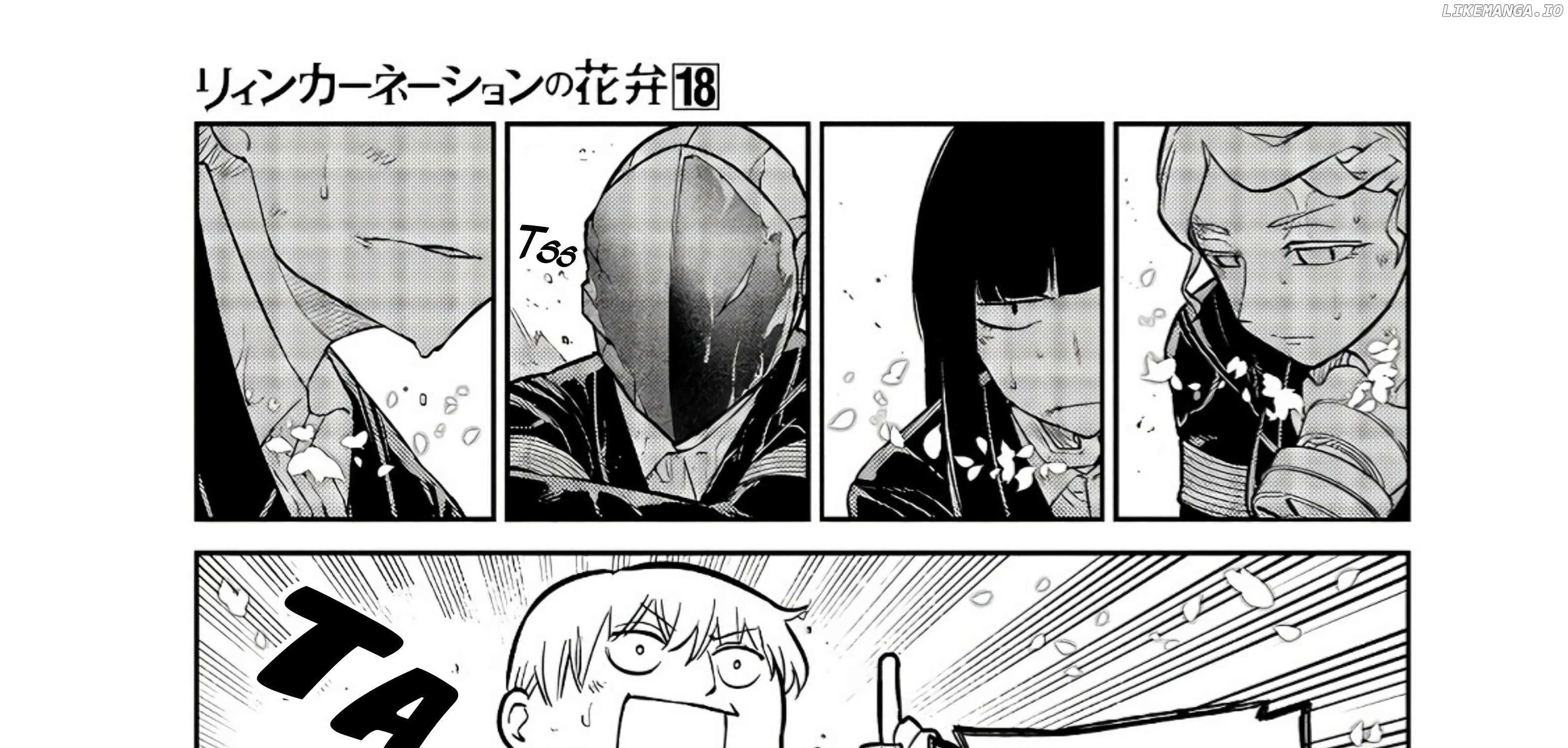 Read Reincarnation no Kaben chapter 92 image 13 on Lezhin