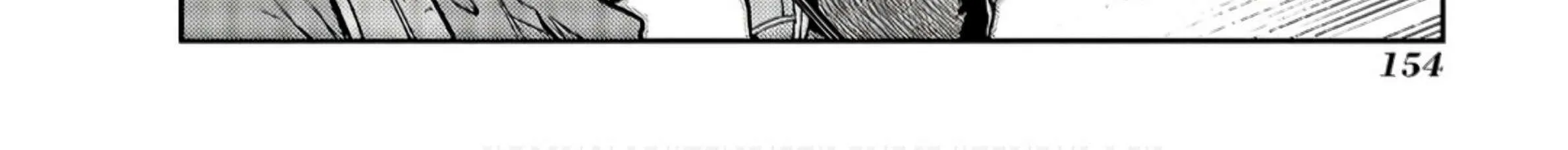Read Reincarnation no Kaben chapter 92 image 24 on Lezhin