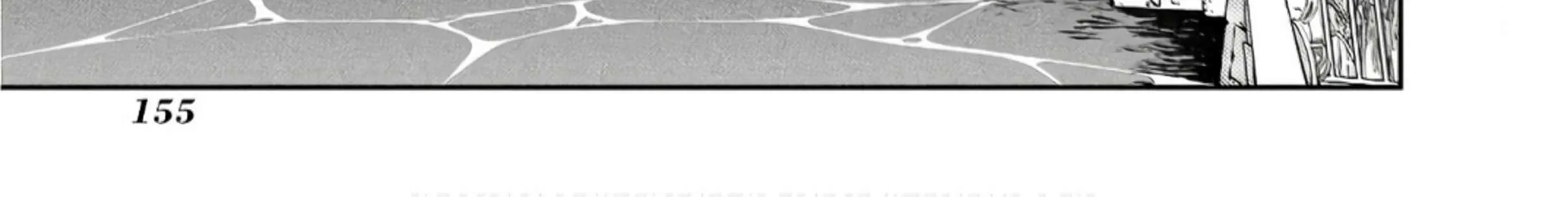 Read Reincarnation no Kaben chapter 92 image 27 on Lezhin