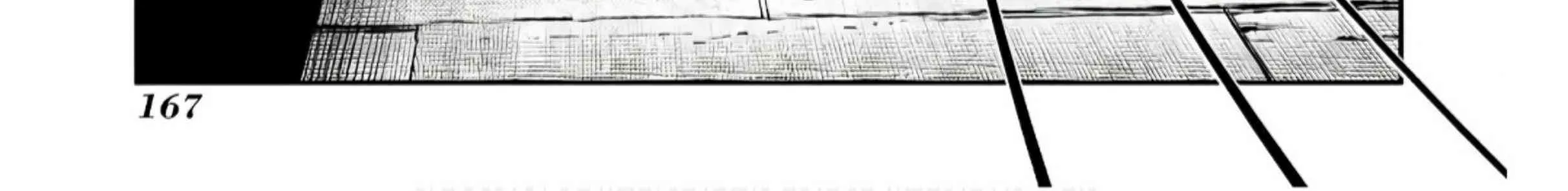 Read Reincarnation no Kaben chapter 92 image 55 on Lezhin