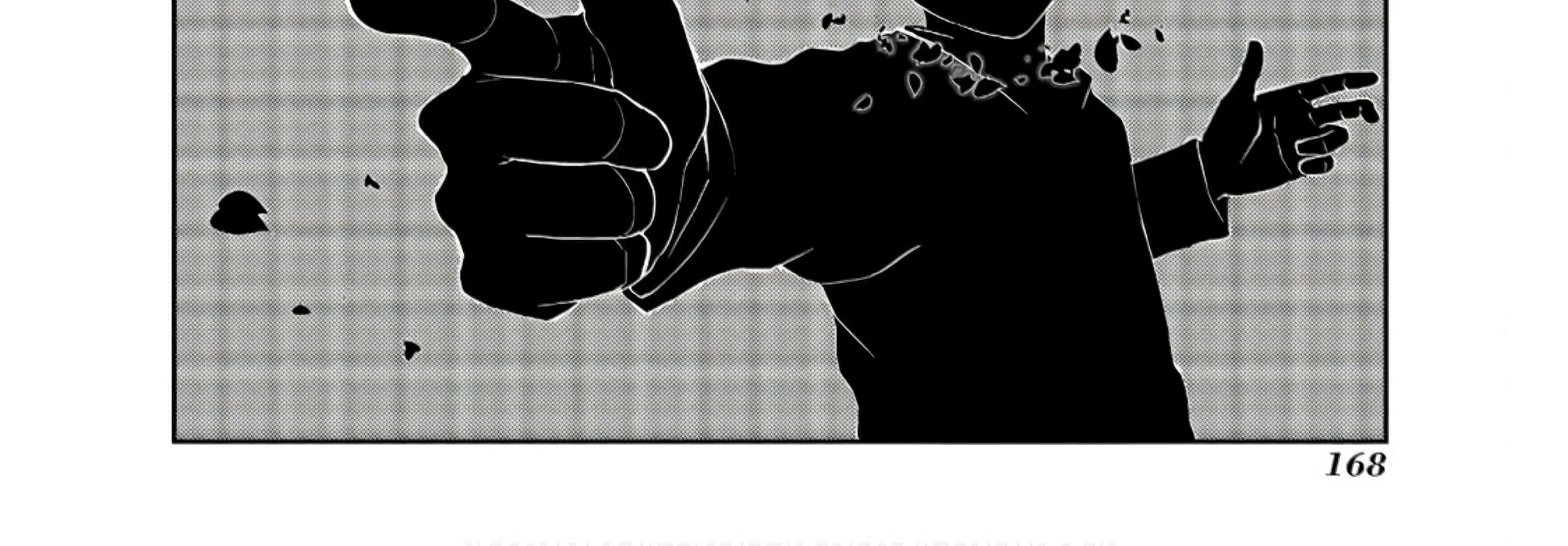 Read Reincarnation no Kaben chapter 92 image 58 on Lezhin