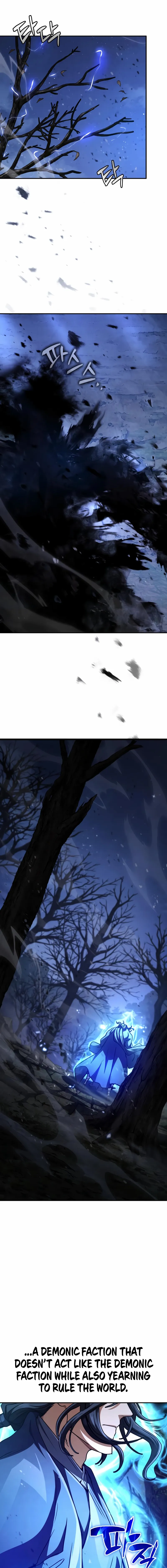 Reincarnation of the Fist King Chapter 36 page 27 - 