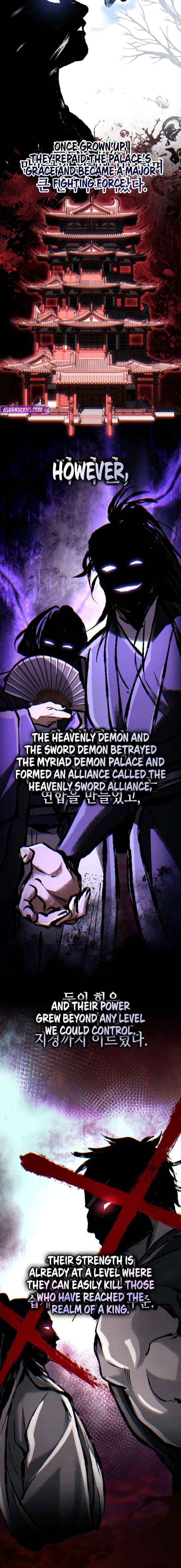 Reincarnation of the Fist King Chapter 37 page 5 - 