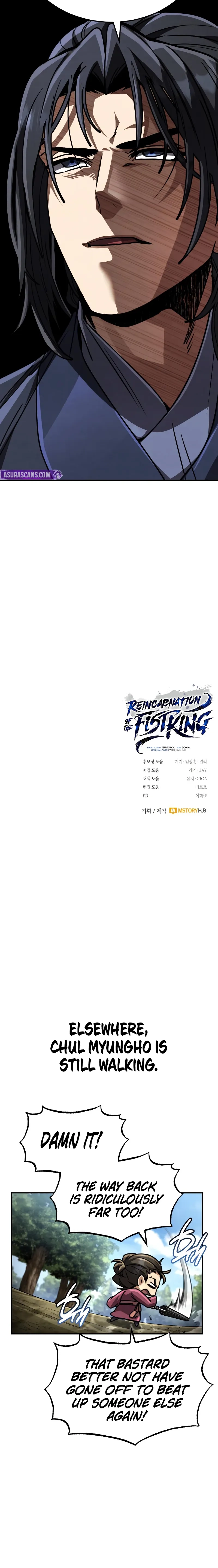 Reincarnation of the Fist King Chapter 38 page 33 - 