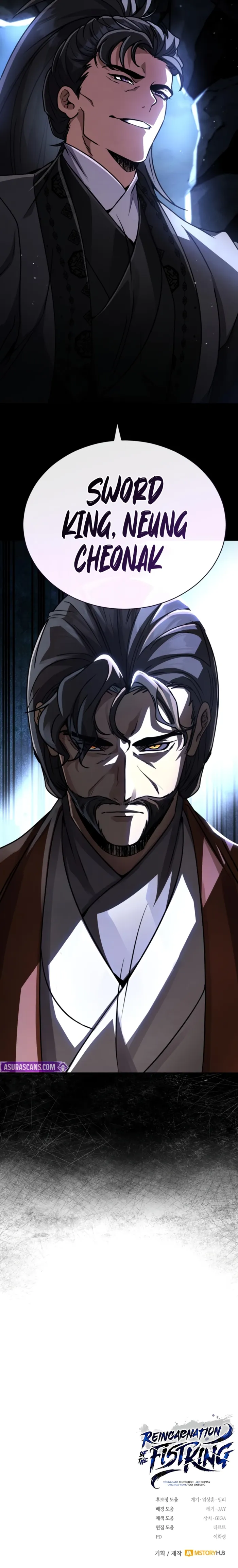 Reincarnation of the Fist King Chapter 41 page 39 - 