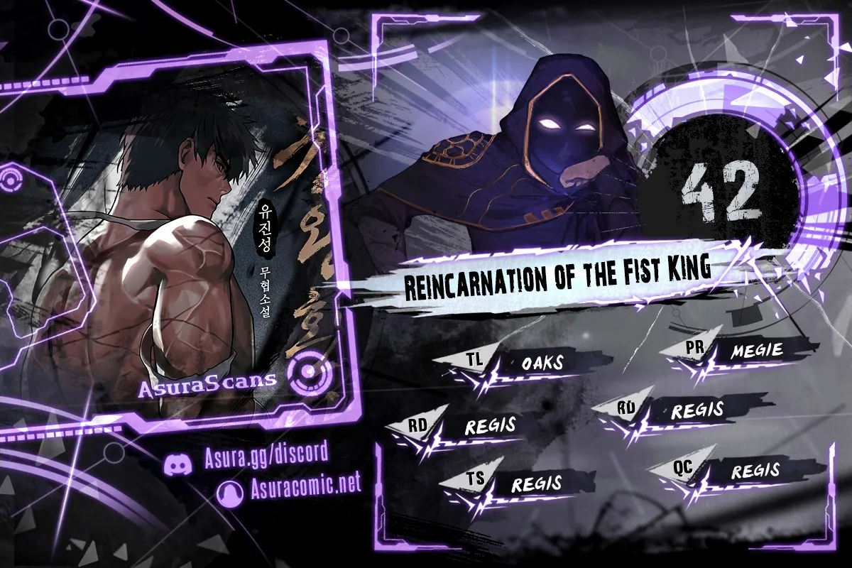 Reincarnation of the Fist King Chapter 42 page 2 - 