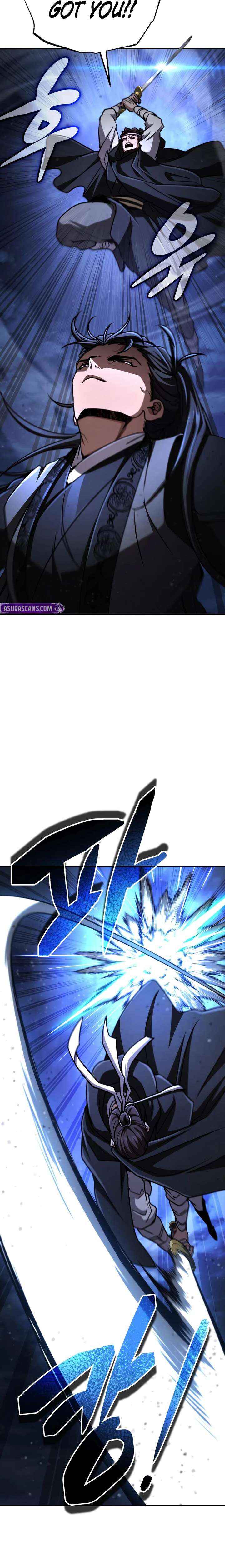 Reincarnation of the Fist King Chapter 43 page 6 - 