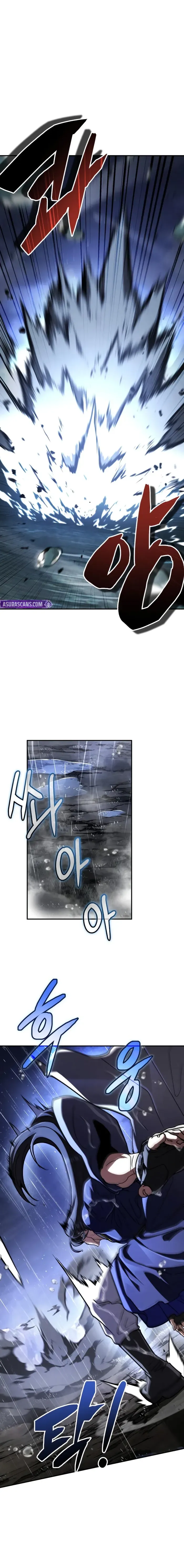 Reincarnation of the Fist King Chapter 47 page 5 - 