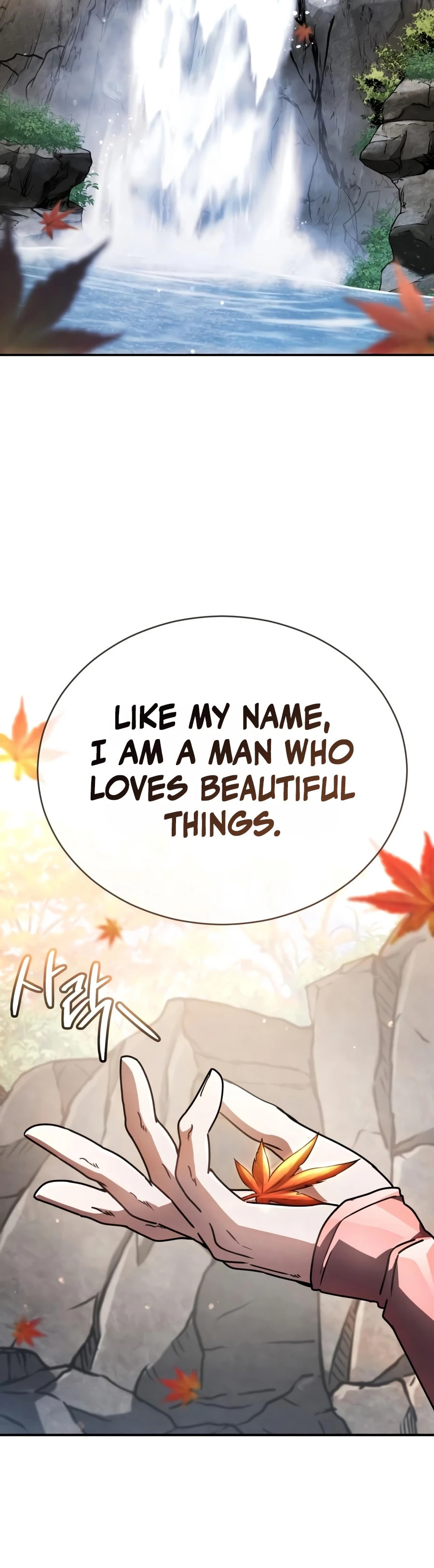 Reincarnation of the Fist King Chapter 54 page 9 - 