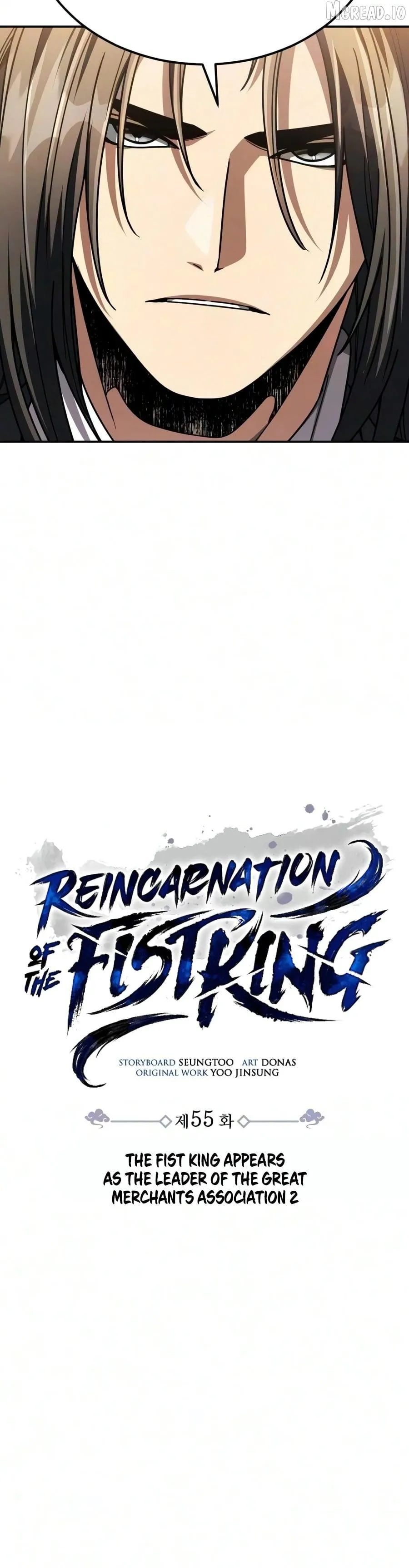 Reincarnation of the Fist King Chapter 55 page 5 - 