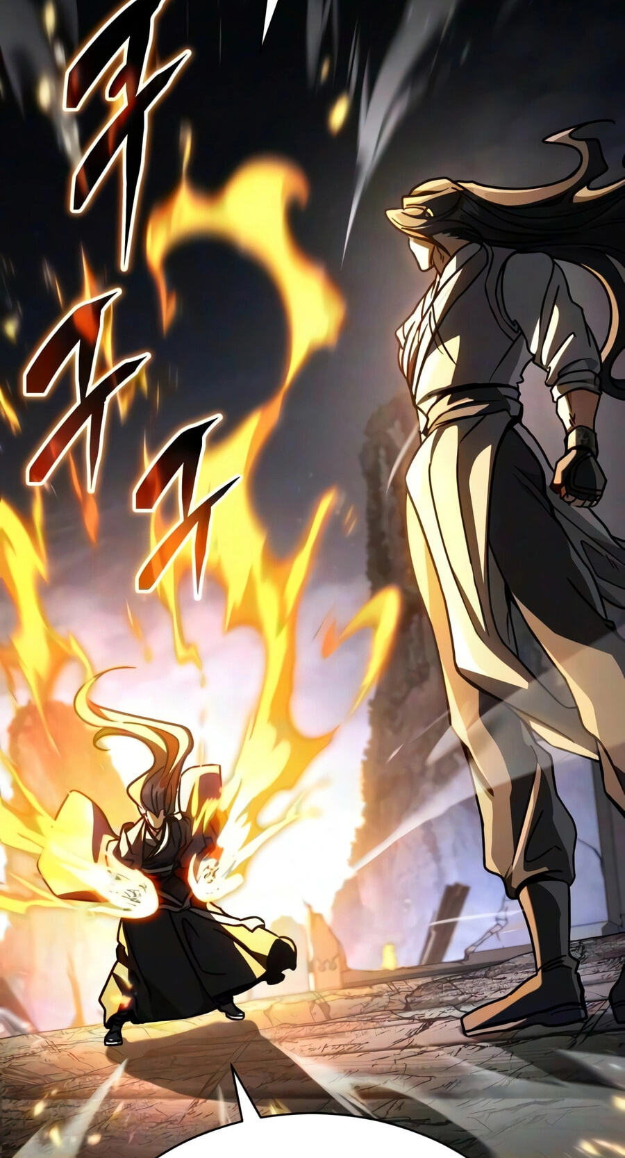Reincarnation of the Fist King Chapter 56 page 3 - 