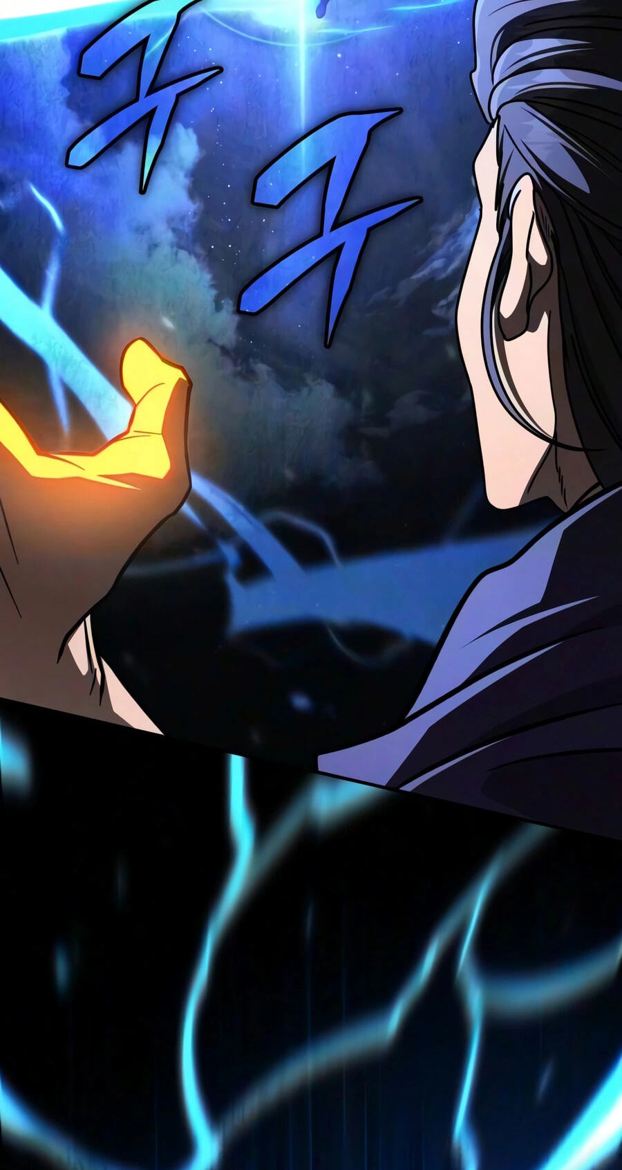 Reincarnation of the Fist King Chapter 56 page 81 - 